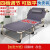 折叠床不锈钢简易单人应急躺椅折叠户外行军 （75全方管）青 床