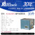 AS10200A/B/D/T超声波清洗机 零件线路板实验室音波清洁仪器 10升 AS10200BDT (10升 液晶变频加热型)