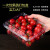 SMVP一次性水果盒子带盖食品级加厚一斤透明草莓盒包装盒塑料打包果蔬 有盖1斤装500m超厚30克100个 0ml