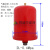 CLCEY膨胀罐压力罐恒压供水空调稳压罐膨胀水箱空气 2L-0.6 红色4分接口