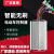 电动电瓶车控制器48V350W60V500W72V800W1000W两轮三轮车通用 60v-72v-500w旗舰型