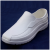 加厚白色EVA泡沫工作鞋加棉雨靴水产棉雨鞋防水鞋工作雨鞋定制 白色EVA(不加棉)低帮款 43