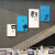 美克杰办公室墙面装饰电商公司律所公司企业文化励志标语感氛围布置 【25668-1】5mm厚度 小号