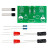简易闪光电路多谐振荡DIY焊接套件电工电子教学实验实训组装散件 套件(不含电池盒)