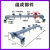 多功能车间事故车移车架车辆维修移动架挪车器移车神器移位器 移车架铁芯轮两台移车器