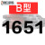 定制定制三角带B型1651-2900橡胶工业农用机器空压机皮带传动议价 五湖B1651