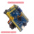 STM32F103VET6/RCT6/C8T6/ZET6/407开发板工控板核心板小板 STM32F103VBT6开发板