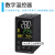 温控器温控仪表E5EC-RR2ASM-800/QR2ASM-820/QX/CX/CR/808/804 E5EC-CR2ASM-800