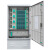 千天（Qantop）SMC材质光交箱288芯落地式 室外防水分纤箱 SC/UPC满配 1台 QT-GD40X
