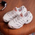 阿迪达斯 （adidas）adiFOM CLIMACOOL经典运动鞋男女三叶草 白色 35.5(215mm)
