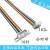 变频器延长线外控操作连接线 PLC扩展线面板延长线排线10P公对母 其他颜色 3M