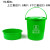 厨余沥水桶带手提垃圾分类垃圾桶大号商用厨房10升20圆形带盖 15L圆形平盖提手绿厨余+过滤网