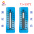 金之昱 温度贴纸实验室 测温纸热敏感温纸温度标签 8格B 71-110°C