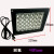 LED紫外线UV固化灯365/385/395/405nm晒版无影胶uv胶树脂去氧化灯 30瓦405nm 100-300W