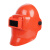 电焊面罩防护罩头戴式上翻玻璃全脸轻便烧焊工防护焊帽子氩弧焊接 红色