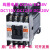 轻享奢原装SC-03/G DC24VDC48VDC110VDC125VDC220V直流接气动元件 4开 DC24V