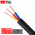 举山 ZR-VV 电缆线 3芯 3×1.5平方 聚氯乙烯 0.6/1KV 黑色 100米/卷 铜芯阻燃电源线