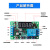 脉冲触发循环时间继电器5V12V24V延时模块多功能定时开关电路 YYC-2S(DC5V)带外壳版