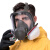 邑固 防毒面具 自吸过滤式颗粒物呼吸器 A400 全面罩+3#滤毒盒+过滤棉10片