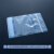 定制无菌均质袋带压条采样袋取样袋可立式滤膜实验室微生物加厚采集袋 可立带压条0*7c 1.L 100/包