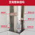 天颛铝合金包管架新一代隐形包下水管道支架阳台卫生间包立管钛镁合金 加厚款U型（1面靠墙包3面） 2.7