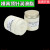 OKS250/2高温白油白色防卡膏螺钉/螺栓专用 250/2 100克分装/罐