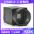 USB3.0 工业相机高速机器视觉全局快门CMOS传感器摄像头 300万 55帧 1/1.8彩色/黑白