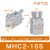 瀚时恒业 气动手指气缸机械手夹爪MHL2/MHZ2/L2/S3/CY2-16D/10D20D25D32D40 MHC2-16S 