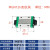 定制互换上银微型直线导轨滑块滑轨MGN/MGW 9C/7C/12C/15C/12H/9H MGN12H加长滑块