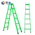  固乡 铁梯子 折叠伸缩梯子 2.5米人字梯 施工梯子 登高梯 爬梯 加厚防滑工程工地楼梯