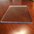 pc塑料板PC聚碳酸酯耐力板透明板雨棚阳光板有机玻璃板pet板 20毫米厚21米宽 长度要几米拍