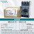 电动机马达保护断路器3RV6011-1A/B/C/D/E/J/FA10 3RV6021 0.14-0.2A 【3RV6011-0BA1】 5 带1开1闭辅助