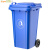舒蔻（Supercloud）户外垃圾桶大号物业小区公用室外环保分类塑料带盖医疗环卫商用工业 商用蓝色带轮240L