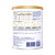 合生元（BIOSTIME）派星 婴儿配方奶粉 1段(0-6个月) 法国原装原罐进口 350克