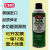 美国CRC03005多功能防锈润滑剂3-36 乳白色