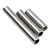 举焊304不锈钢加长对丝双头管外丝延长管子丝2分3分4分6分1寸接头dn15 浅灰色 304 4分*700mm