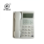 富桥FUQIAO  HCD28(3)P/TSD电话机 主叫号码显示电话机（白色统型机1部）
