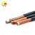 丰旭 电线电缆 RVVP5芯1.0平方铜芯信号线 五芯屏蔽线 控制线 RVVP5*1.0 100米