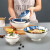美厨（MAXCOOK） 陶瓷碗日式碗 陶瓷碗家用汤碗面碗饭碗 陶瓷餐具套装 4.5英寸陶瓷碗四件套MCTC9151