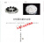 高精度氮化硅陶瓷球 8 9 10 10.319 11.509 13.494 15.硬度高滚珠 氮化硅陶瓷12.700mm10粒