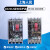 上海人民透明漏电断路器DZ20LE- 200A250A630A三相漏保空气开关 3P+N 250A