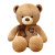 大熊公仔特大号泰迪熊玩偶布娃娃睡觉抱枕女生床上抱抱熊毛绒玩具 白色（围巾熊） 1米(彩袋包装+送玫瑰花）