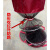 YZJYUZHIJUN鱼护不锈钢双圈带提手渔 护涂胶防挂鱼护网渔网鱼网兜 酒红40-2米+包+挡针