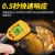 希玛AS862A红外线测温仪900度高温工业测温枪厨房油温烘焙电子温度计温度表