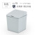 智能感应垃圾桶电动车载客厅厨房创意迷你桌面收纳桶折叠开盖 白色9L创新折叠盖充电款(红外+踢碰)高配版