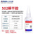 卡夫特(kafuter) 502强力胶水 低白化 升级版万能胶玻璃陶瓷金属塑料PVC木材低味粘合速干胶水办公用品