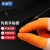 英思坦 防滑乳胶手指套（100只装）带麻点耐磨银行会计工业防护用 橙色 大号 3Z00247