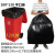 安达通 大垃圾袋 大号清洁物业大量环保环卫加厚黑色商用平口式塑料垃圾袋 100*120中厚款50个
