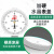 桂林桂量杠杆百分表0-0.8mm小校表防震指示表杠杆千分表0-0.2mm 万向型中红色表座