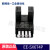 原装日本进口OMRON欧姆龙EE-SX系列微型光电开关 光电传感器 EE-SX674P
